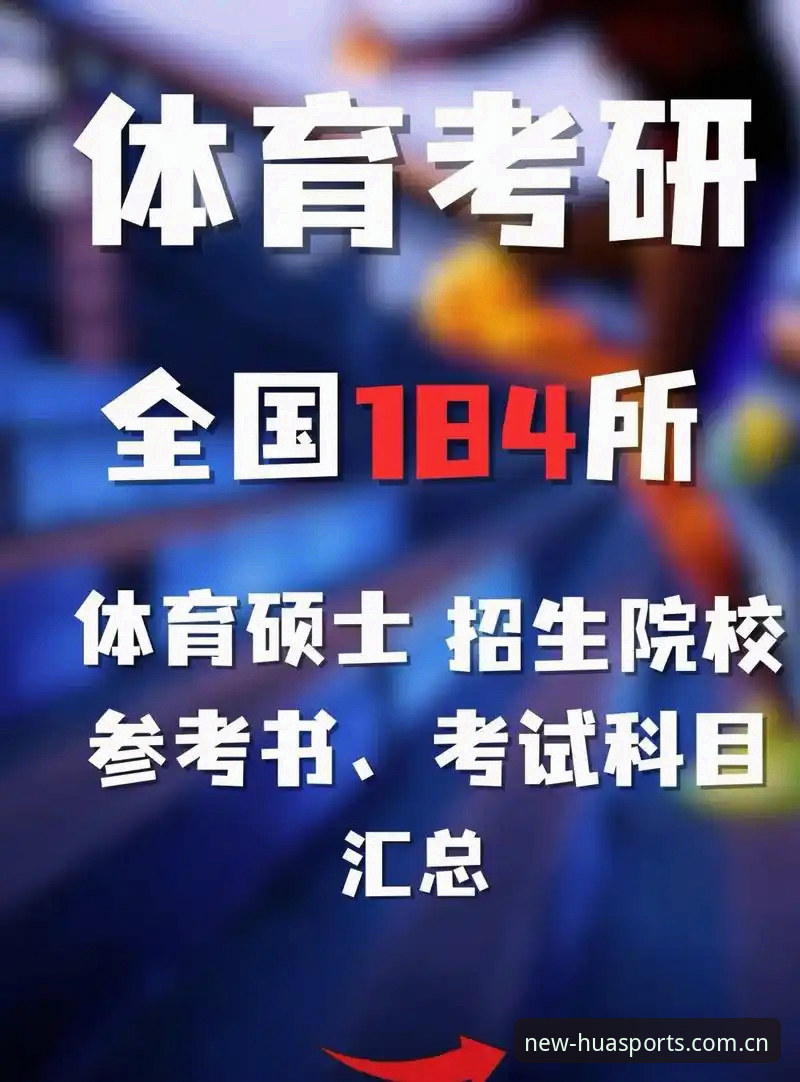 为什么2026年华体育网官方入口安卓版安装成了老用户的首选？